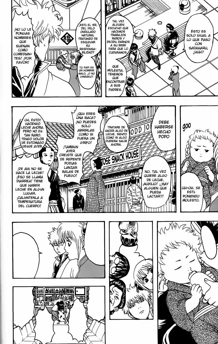 Gintama capítulo 77, página 14