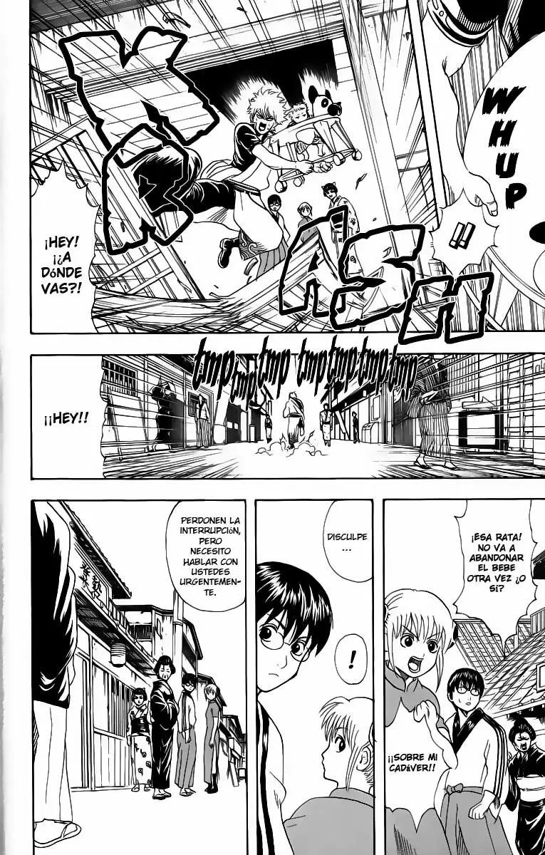 Gintama capítulo 77, página 16