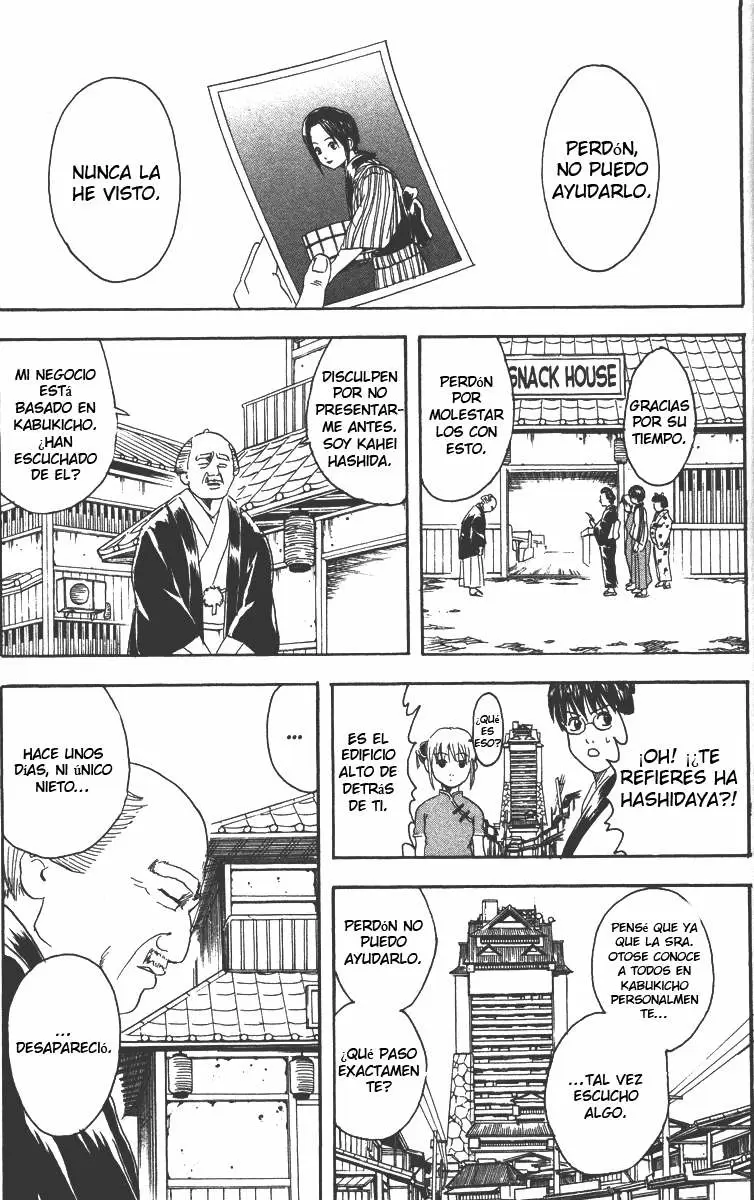Gintama capítulo 77, página 23