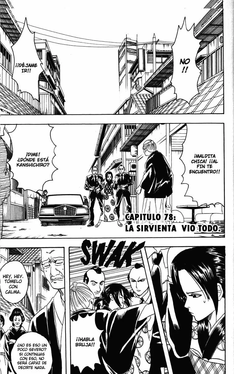 Gintama capítulo 78, página 1