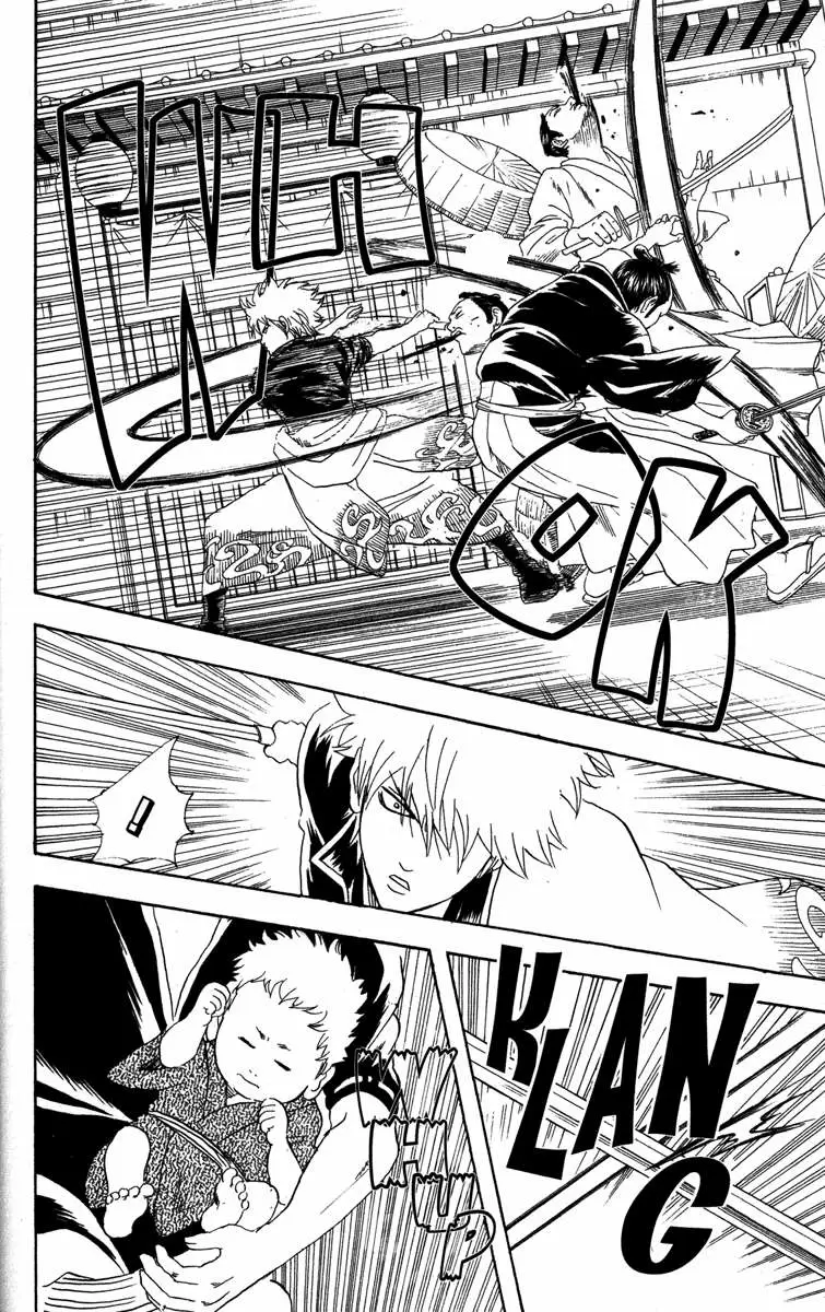 Gintama capítulo 78, página 6