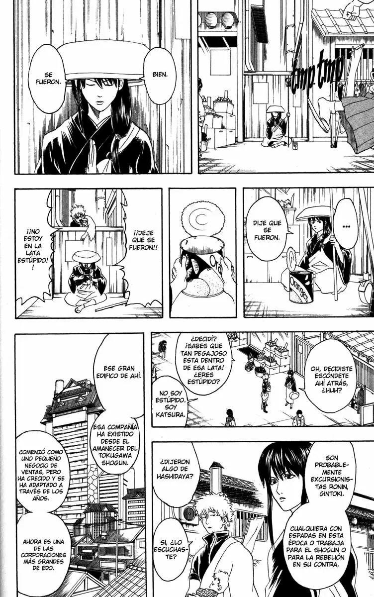 Gintama capítulo 78, página 12
