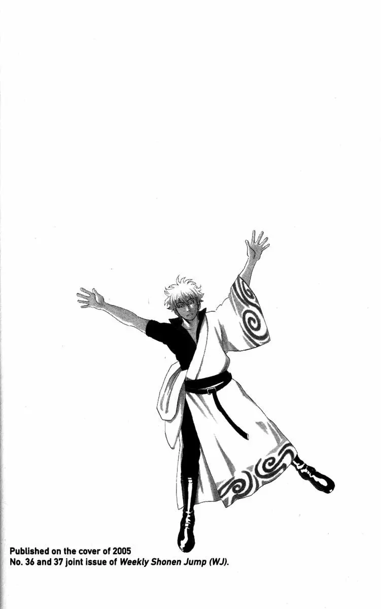 Gintama capítulo 78, página 20