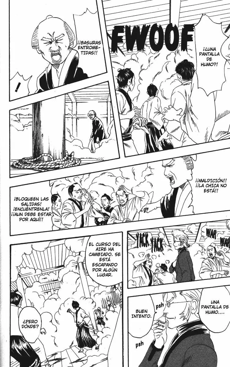Gintama capítulo 79, página 4