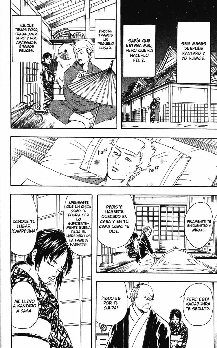 Gintama capítulo 79, página 14