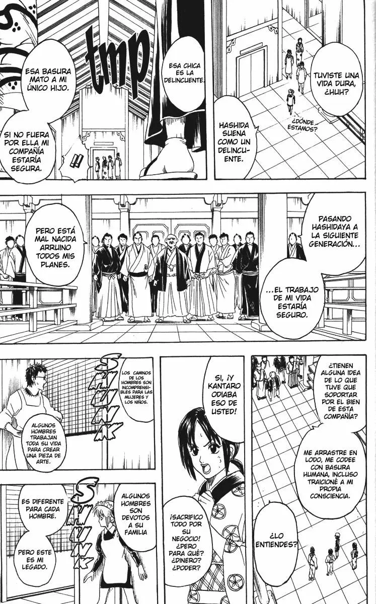 Gintama capítulo 79, página 17