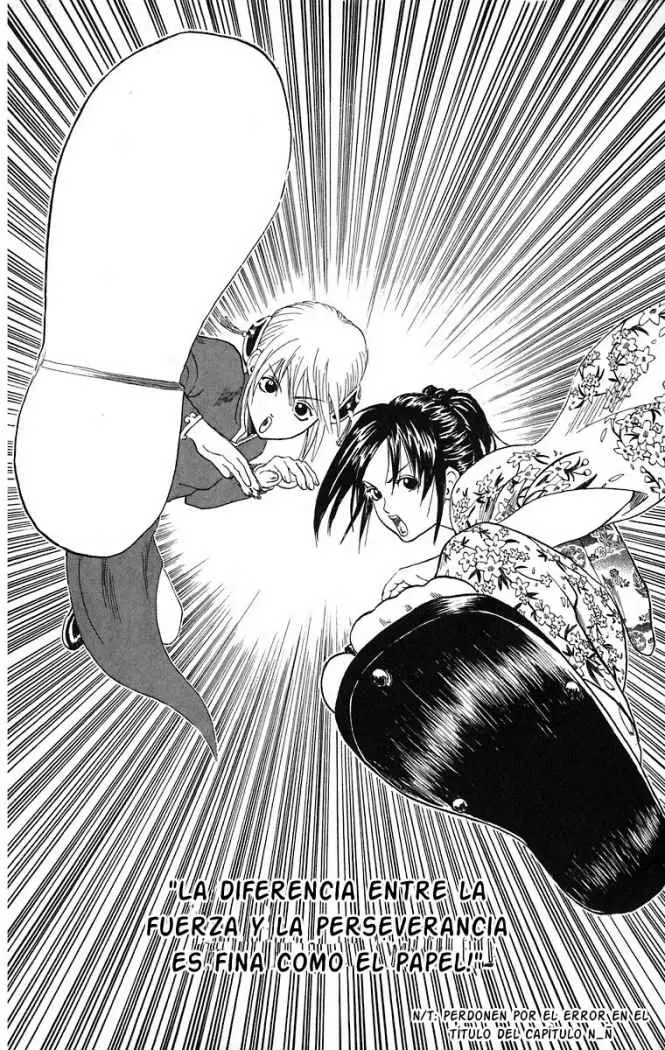 Gintama capítulo 8, página 2