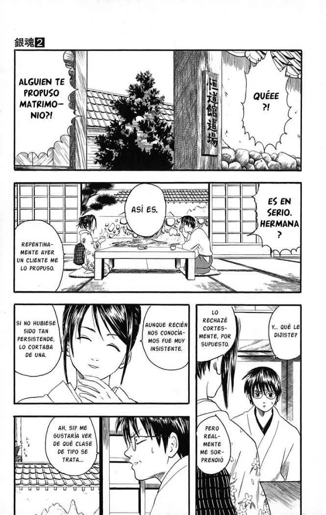 Gintama capítulo 8, página 3