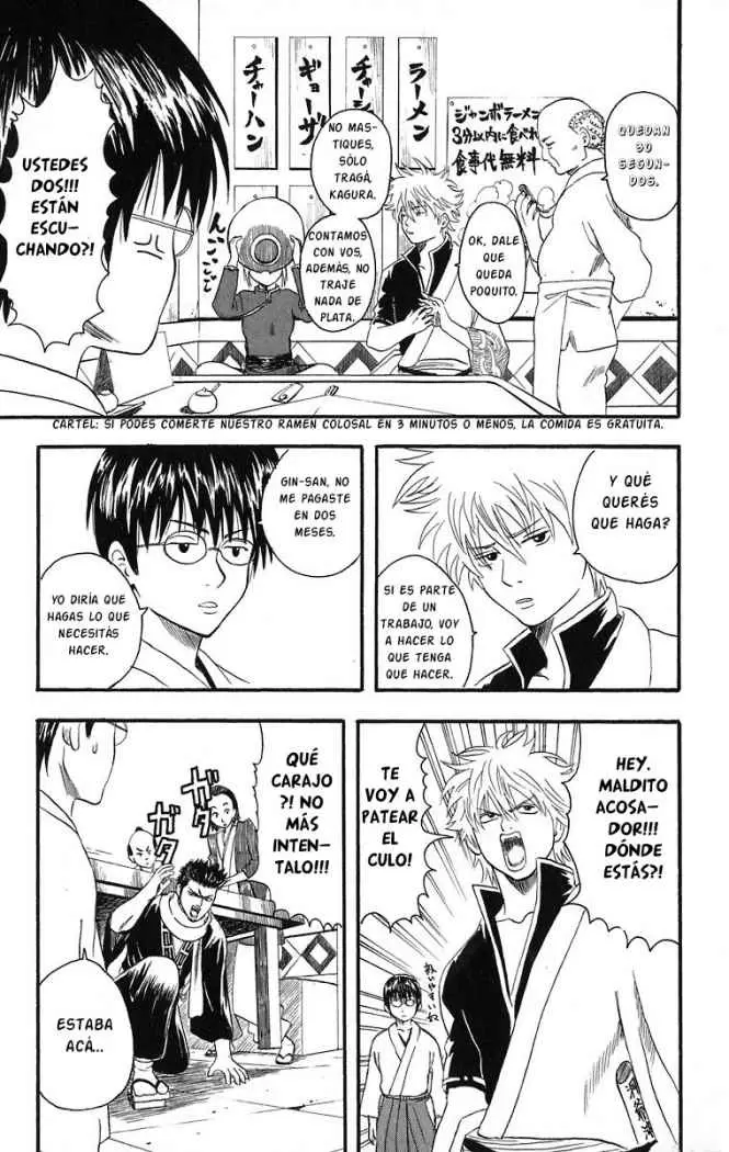 Gintama capítulo 8, página 6