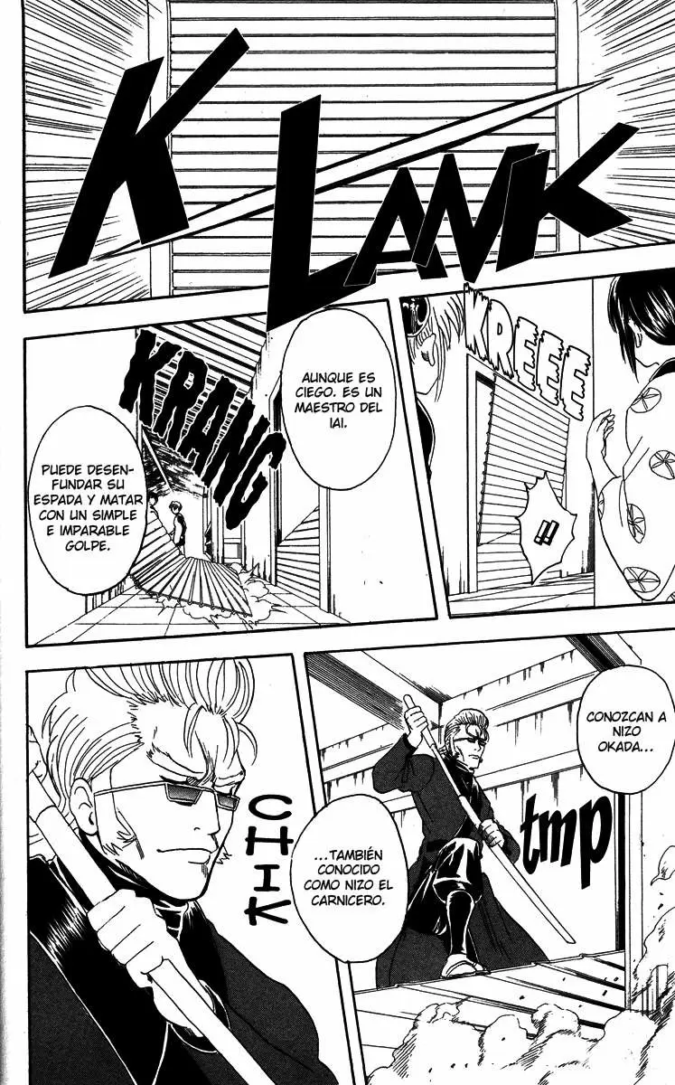 Gintama capítulo 80, página 4