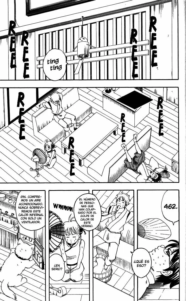 Gintama capítulo 81, página 1