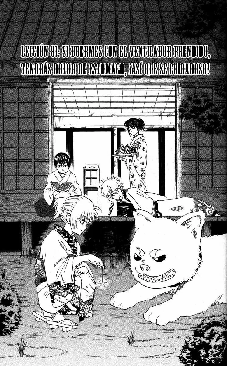 Gintama capítulo 81, página 3