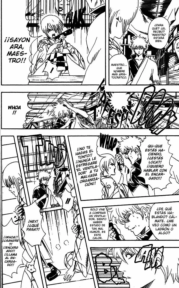 Gintama capítulo 81, página 8