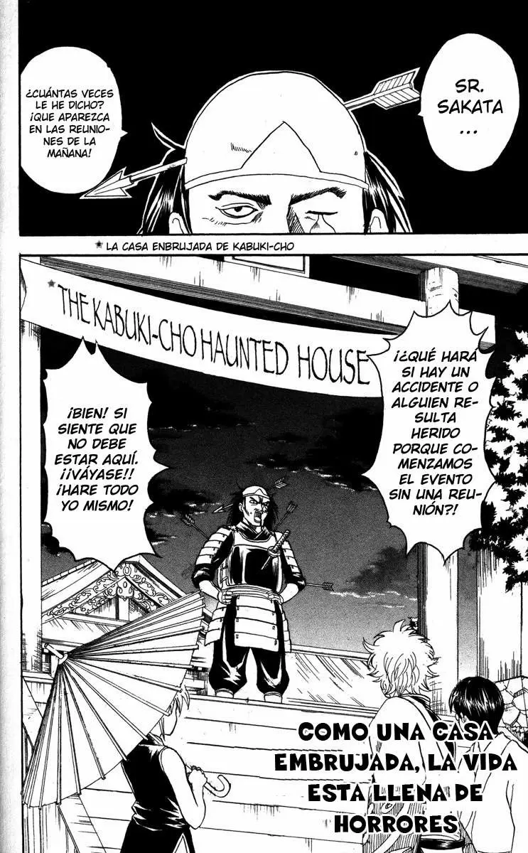 Gintama capítulo 82, página 2
