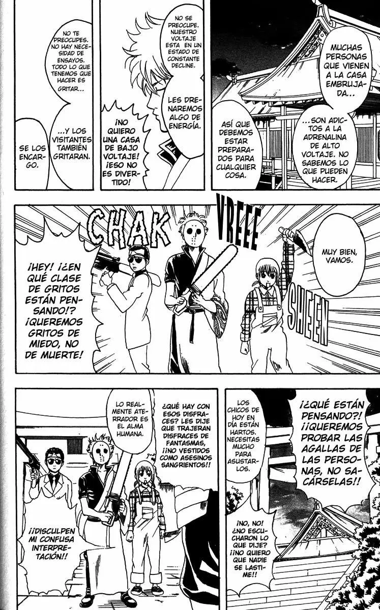 Gintama capítulo 82, página 4