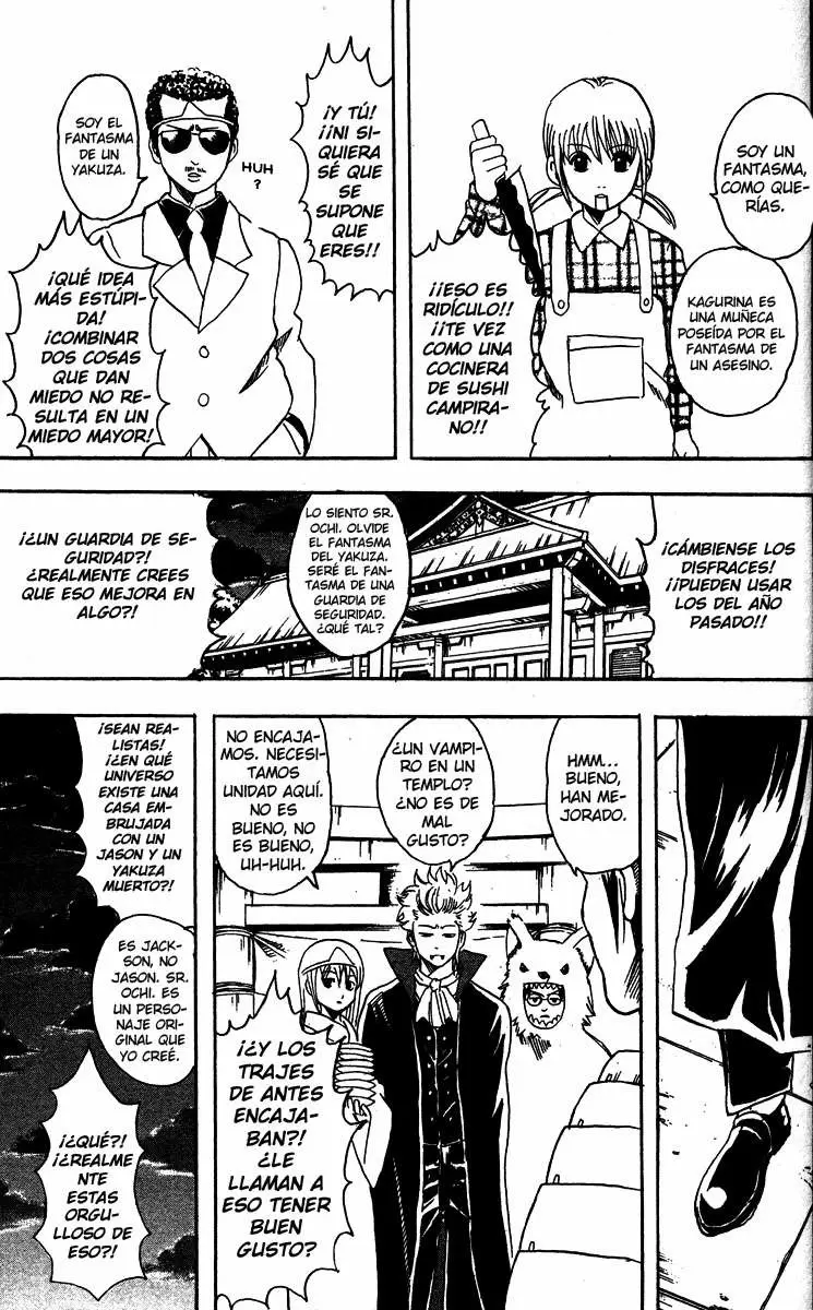 Gintama capítulo 82, página 5