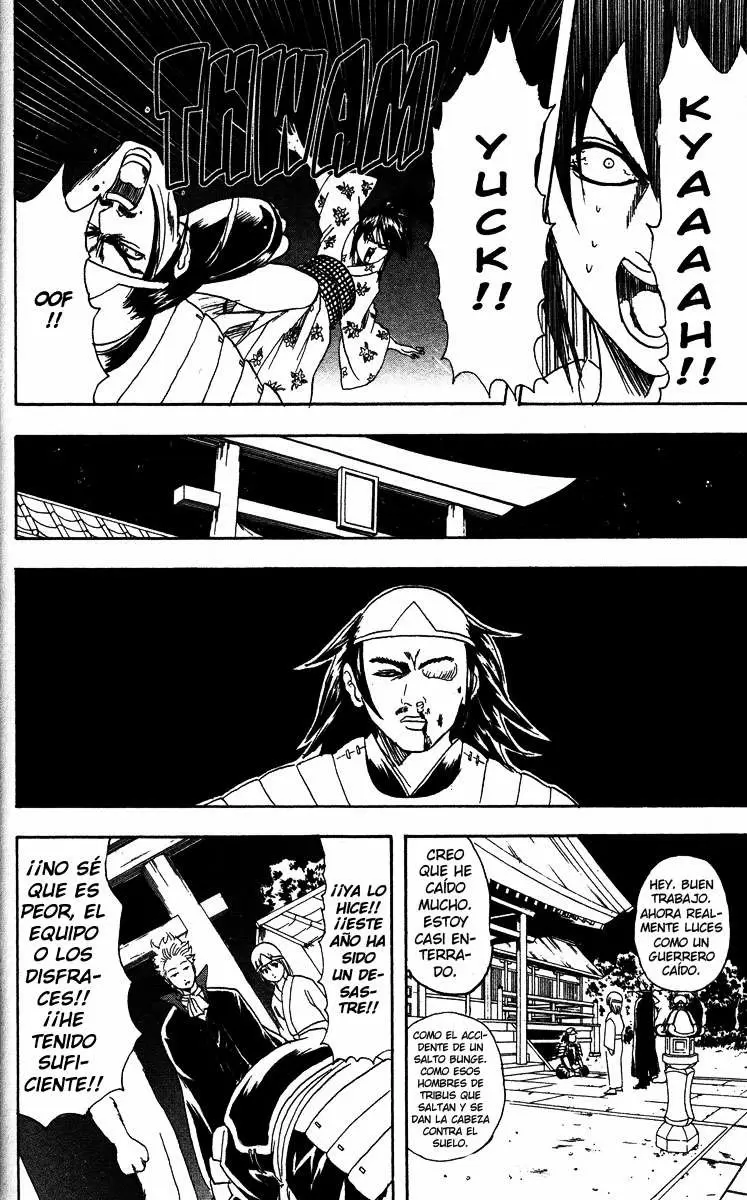 Gintama capítulo 82, página 12