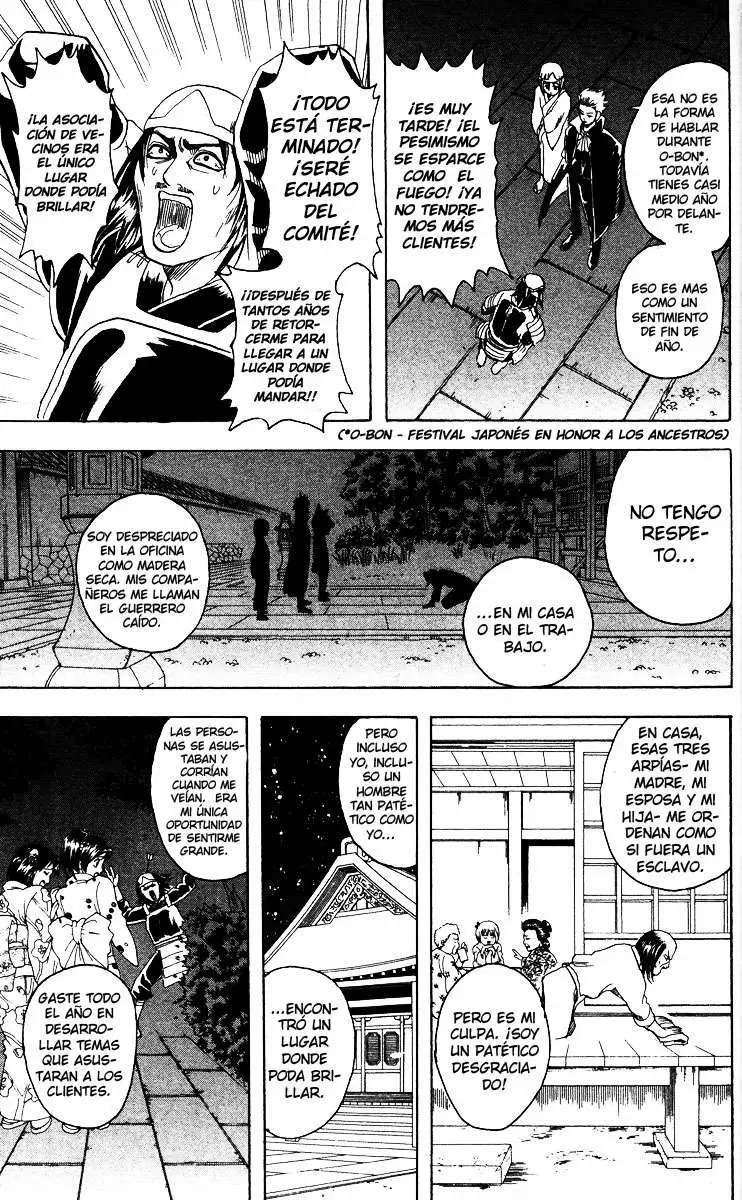 Gintama capítulo 82, página 13