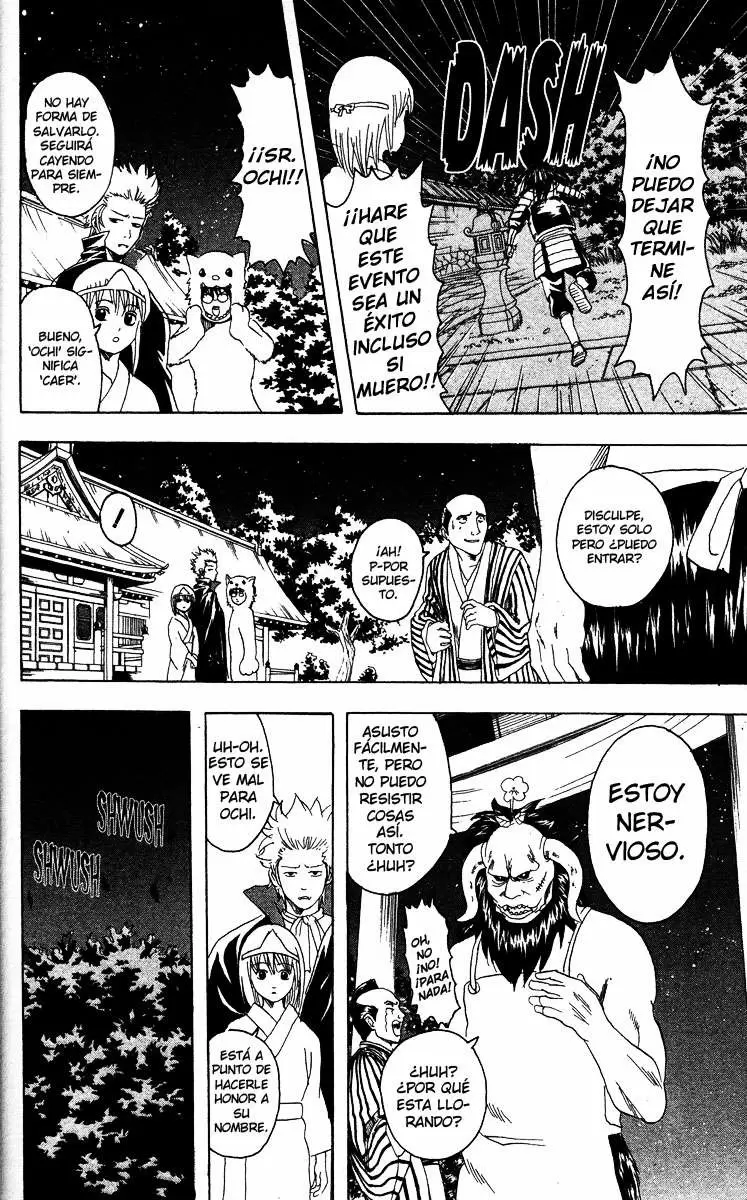 Gintama capítulo 82, página 14