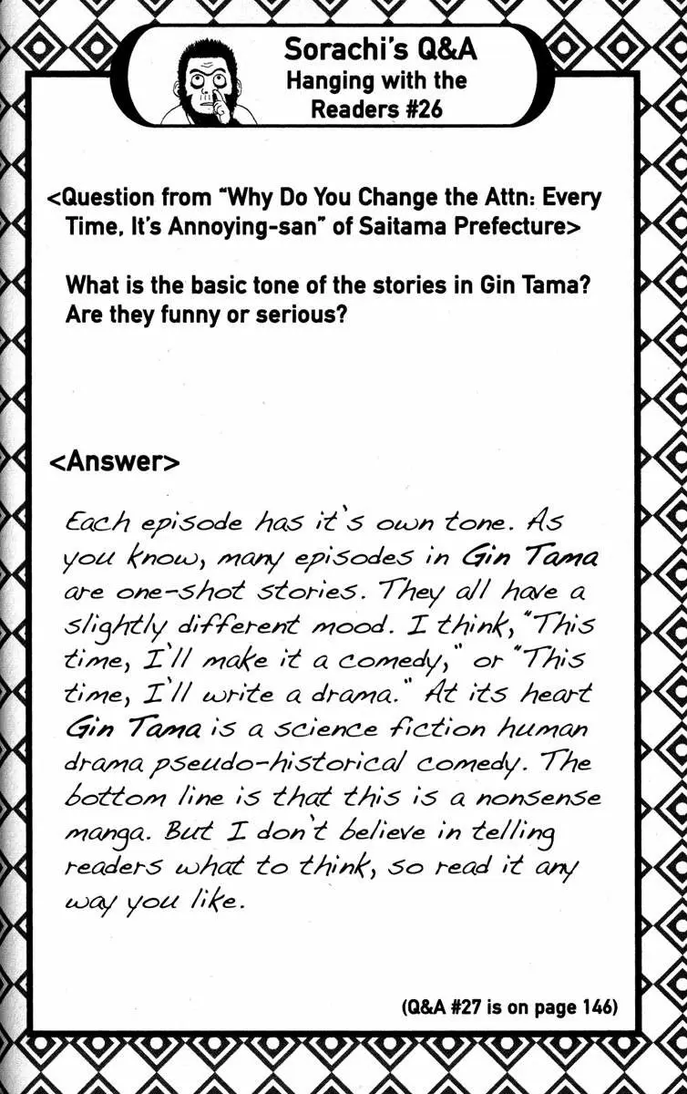 Gintama capítulo 82, página 20