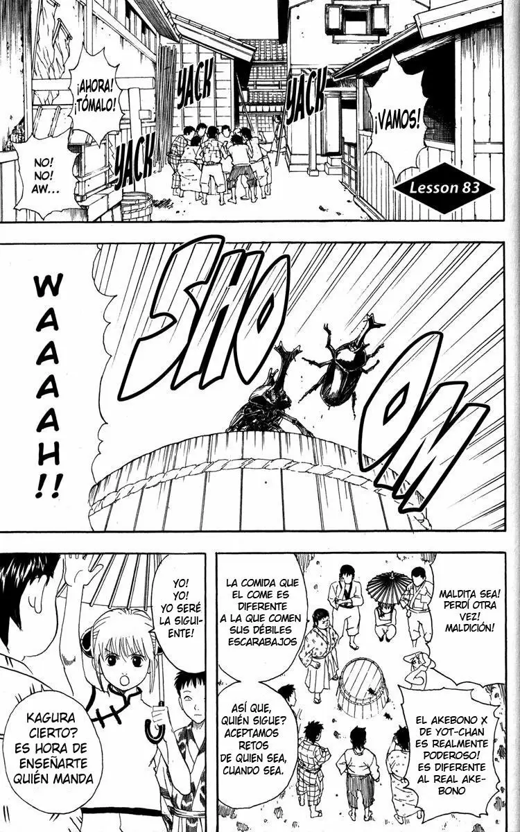 Gintama capítulo 83, página 1