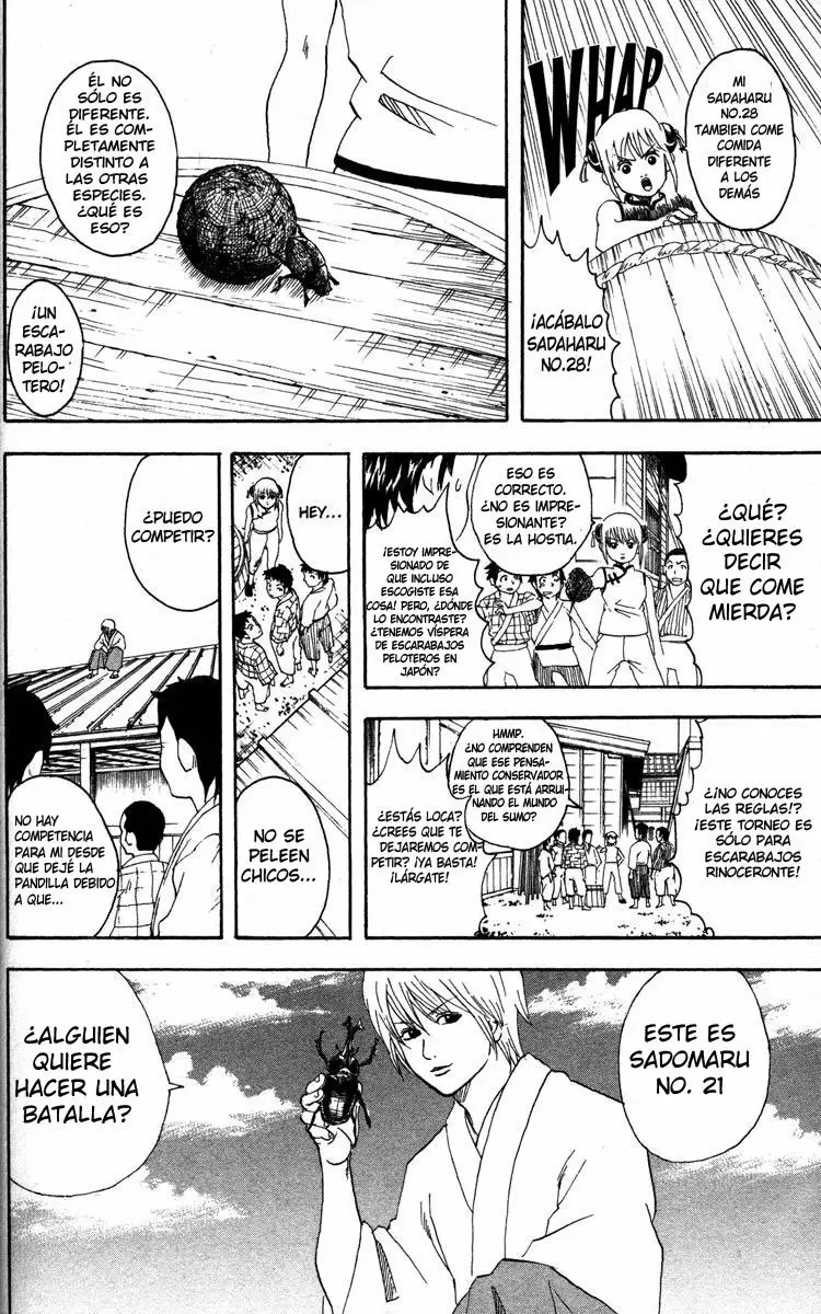 Gintama capítulo 83, página 2