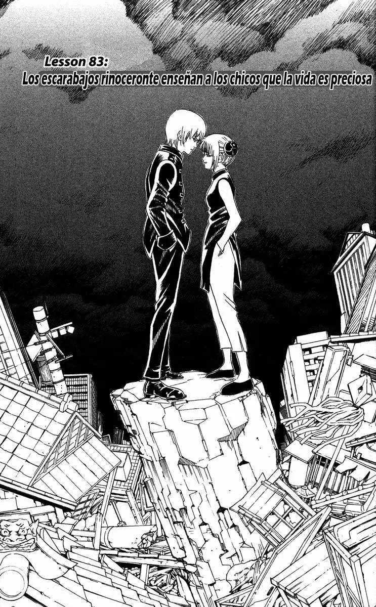 Gintama capítulo 83, página 3