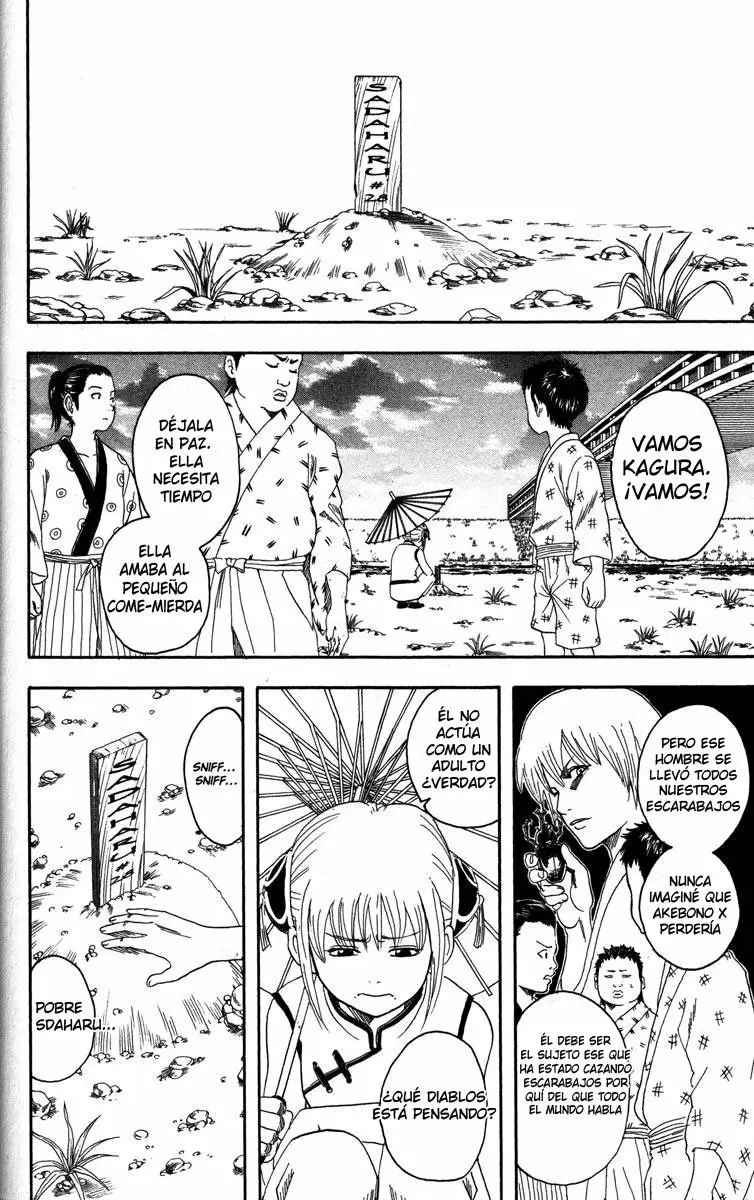Gintama capítulo 83, página 4