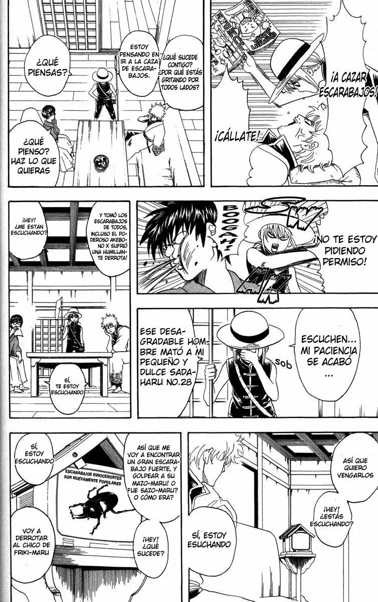 Gintama capítulo 83, página 6