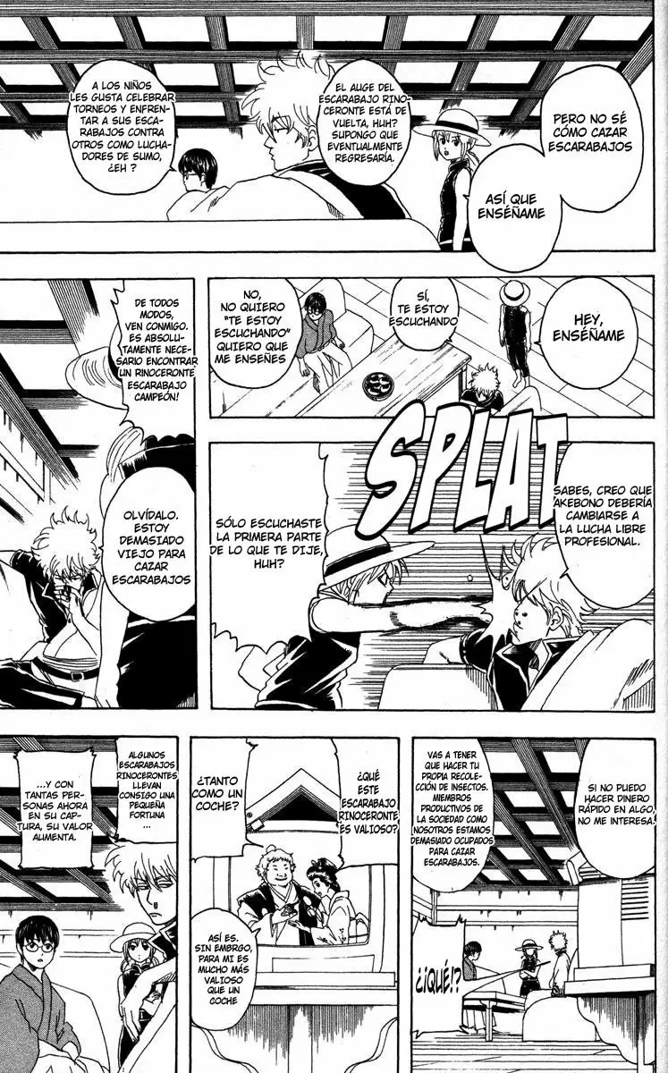 Gintama capítulo 83, página 7