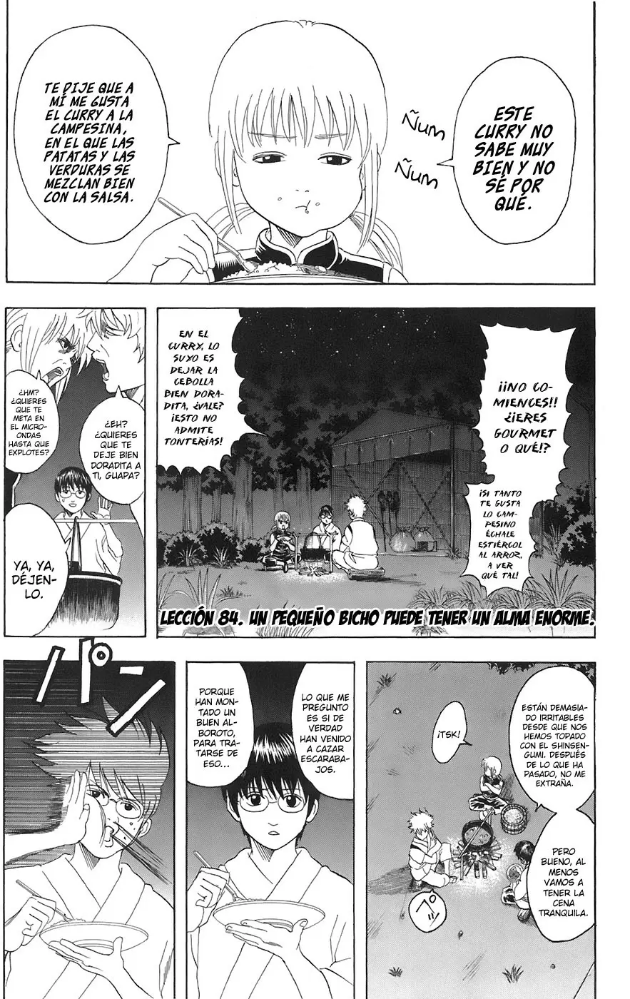 Gintama capítulo 84, página 1