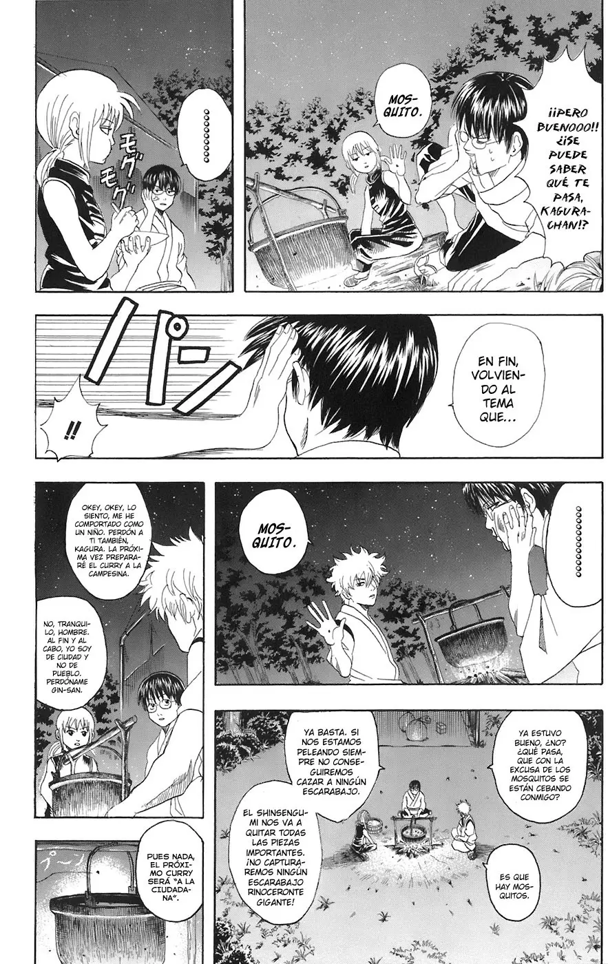 Gintama capítulo 84, página 2