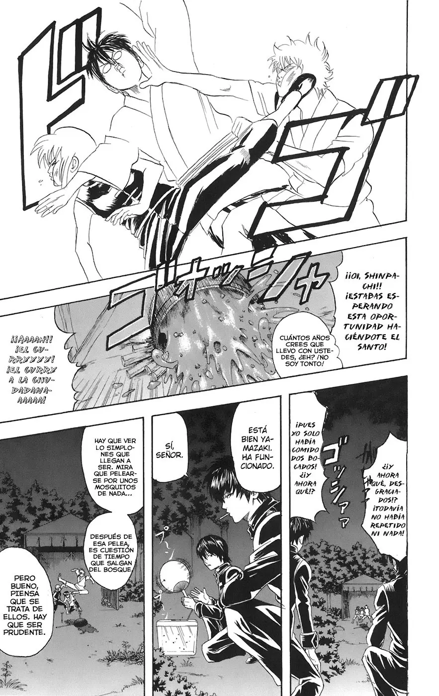 Gintama capítulo 84, página 3