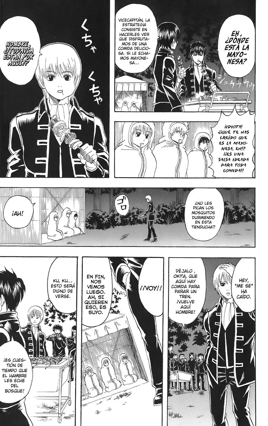 Gintama capítulo 84, página 5