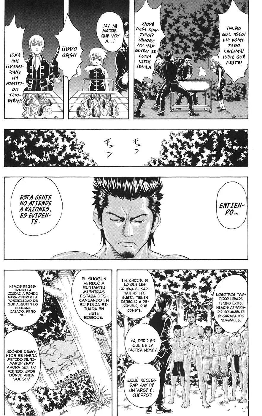 Gintama capítulo 84, página 7