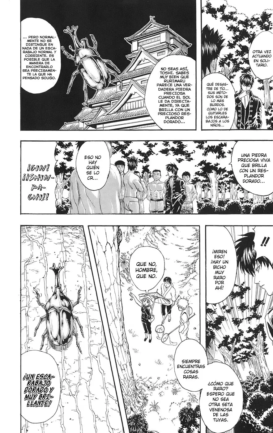 Gintama capítulo 84, página 8