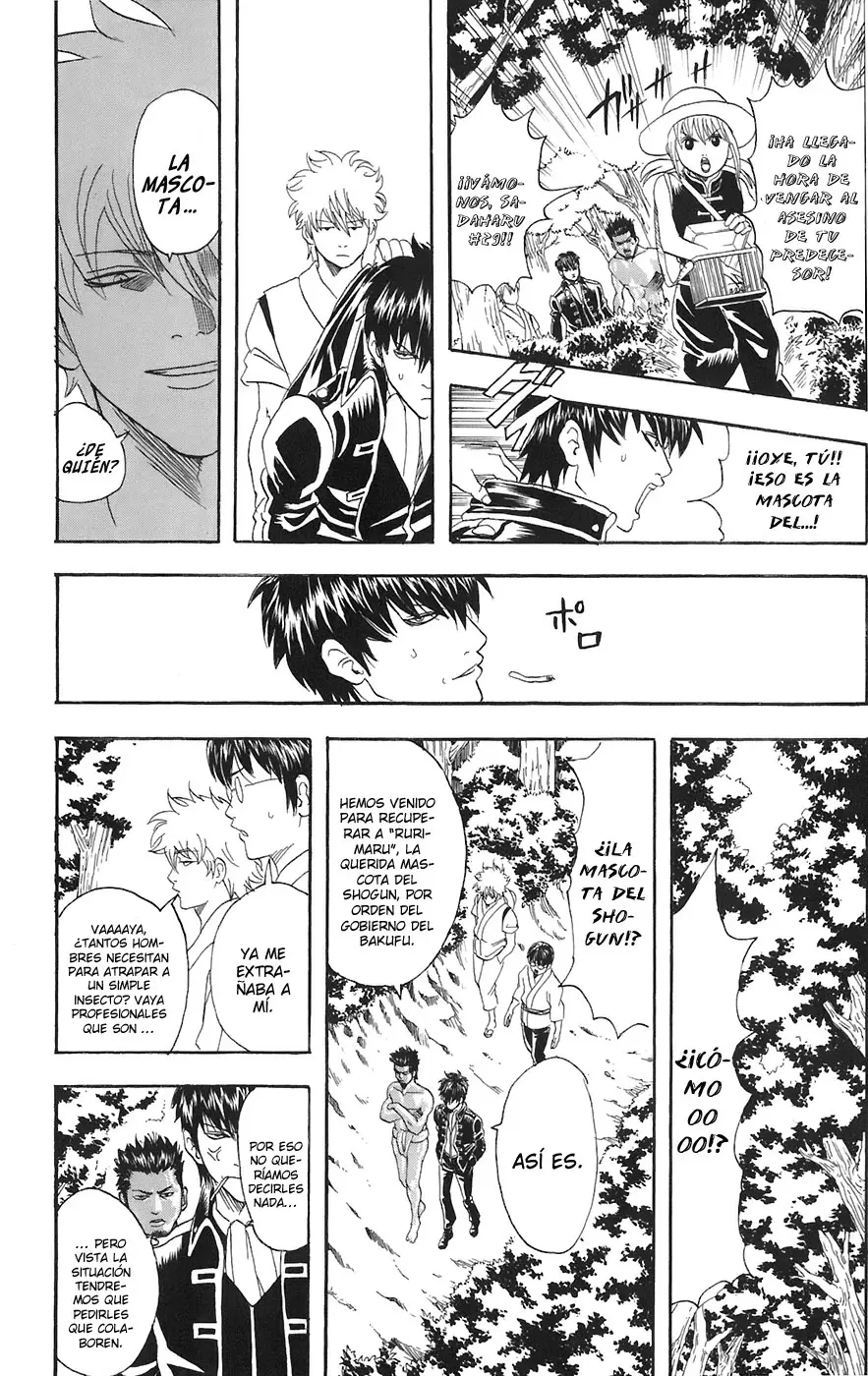 Gintama capítulo 84, página 12
