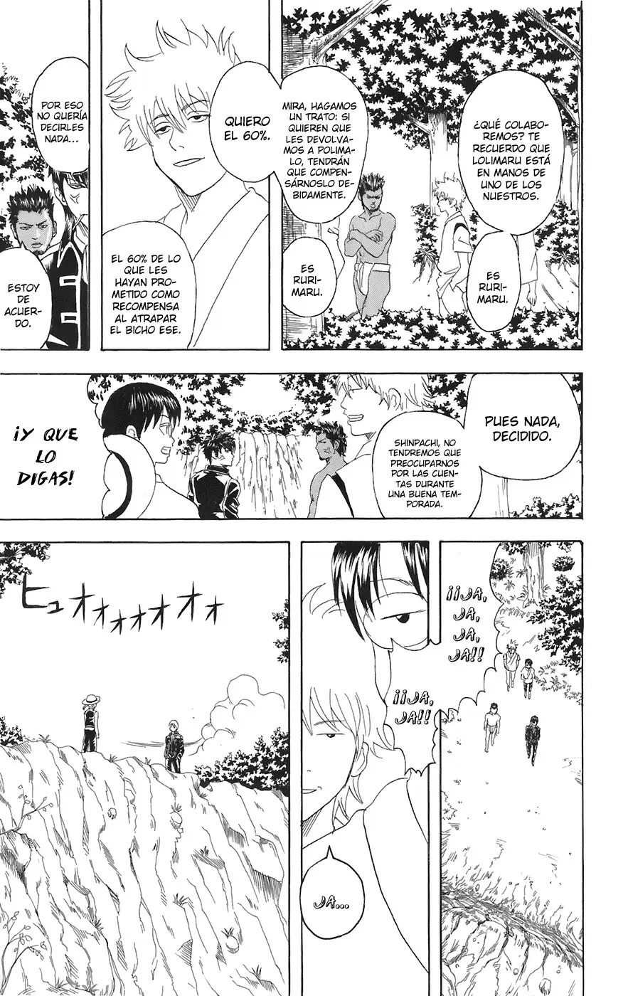 Gintama capítulo 84, página 13