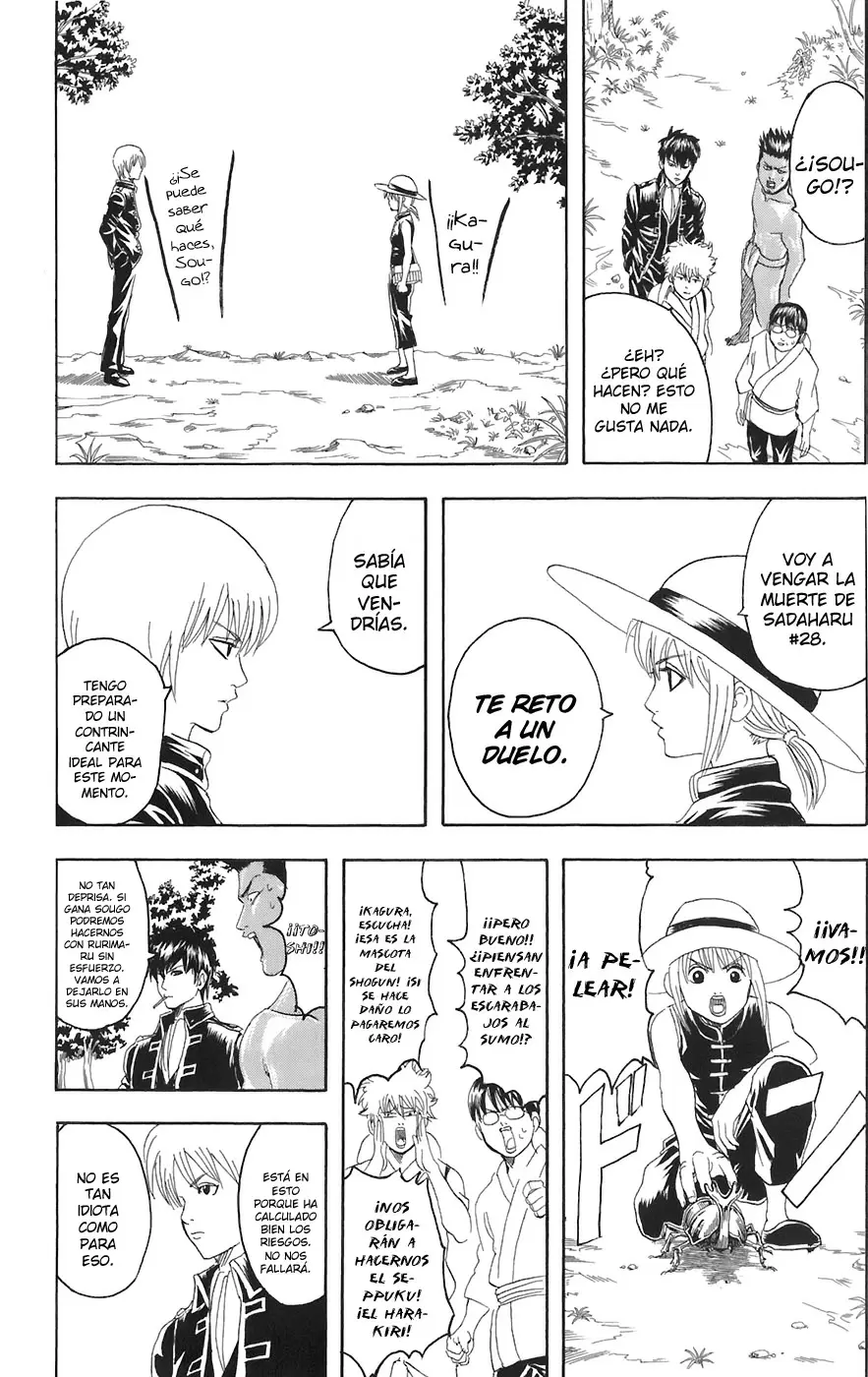 Gintama capítulo 84, página 14