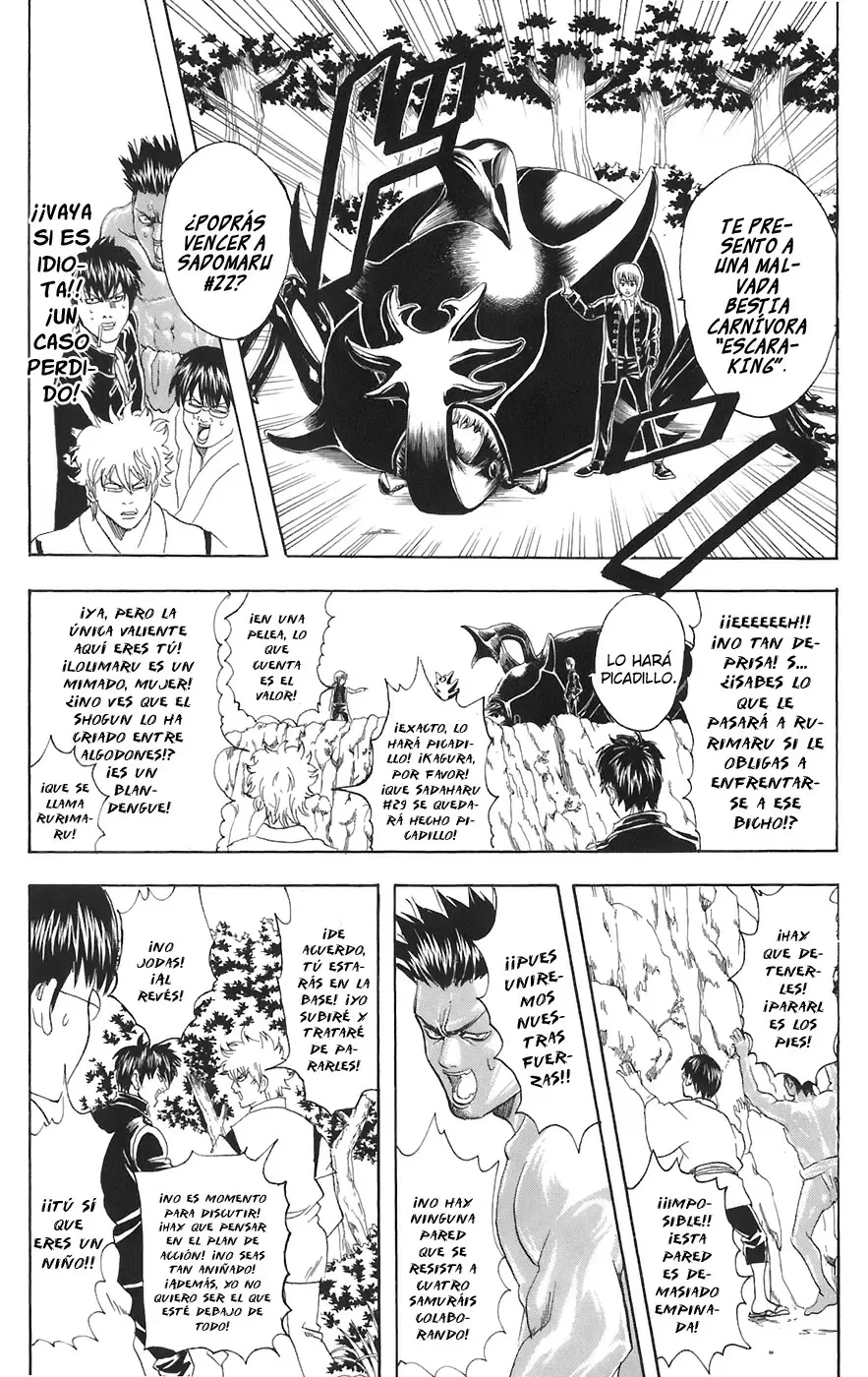 Gintama capítulo 84, página 15