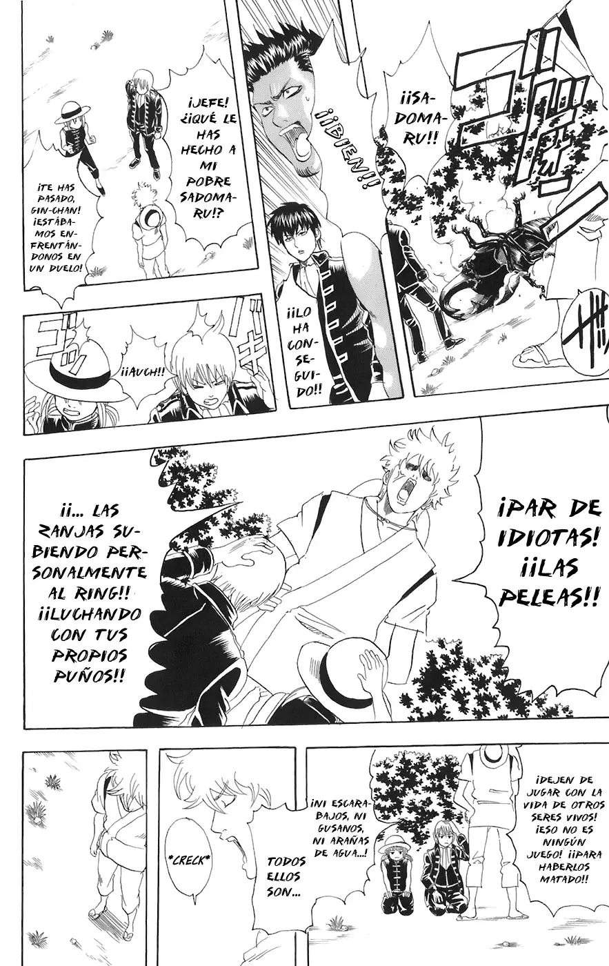 Gintama capítulo 84, página 18