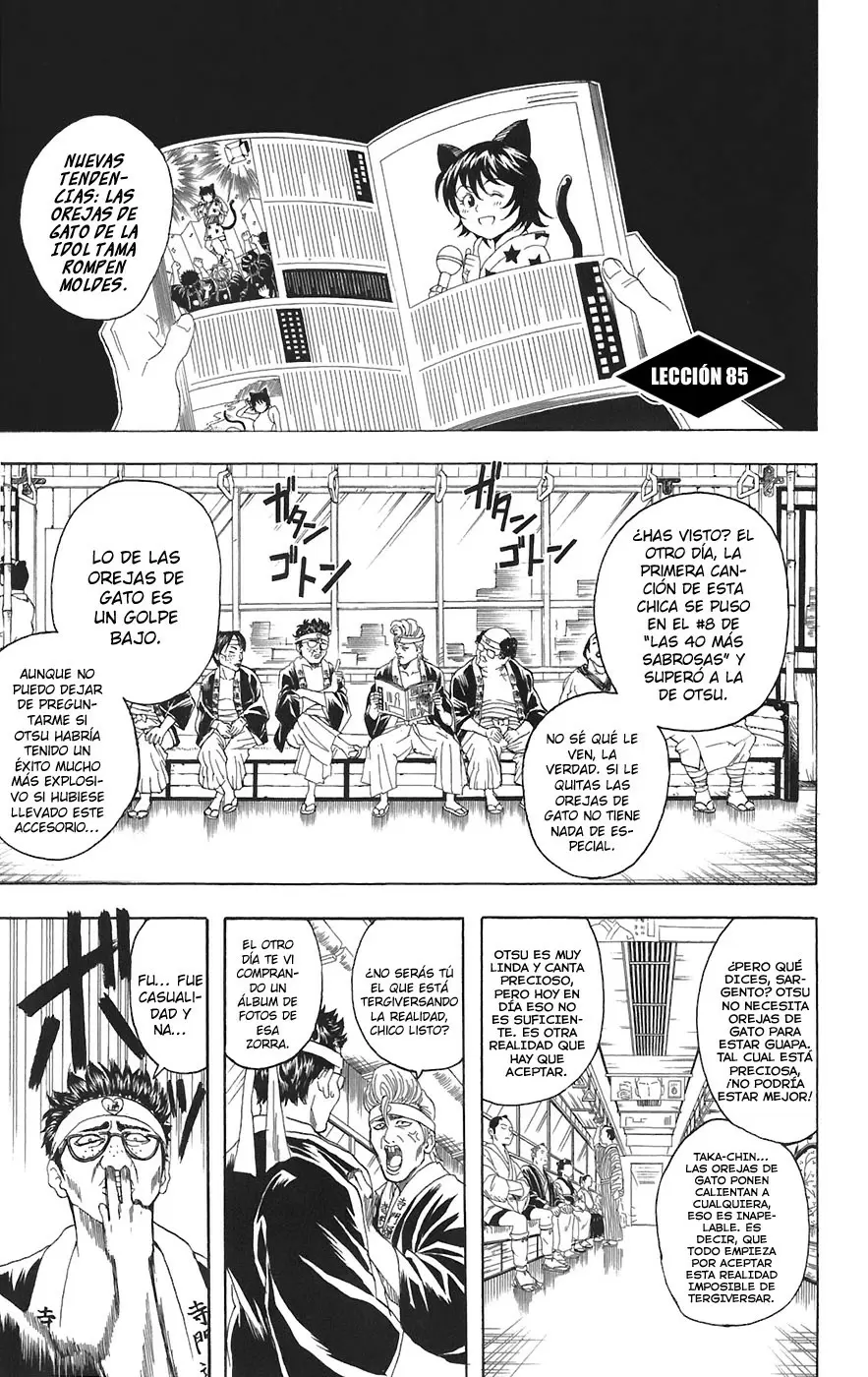Gintama capítulo 85, página 1