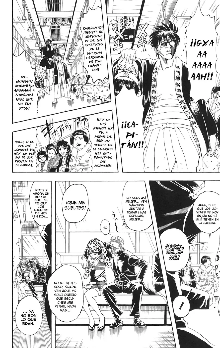 Gintama capítulo 85, página 2