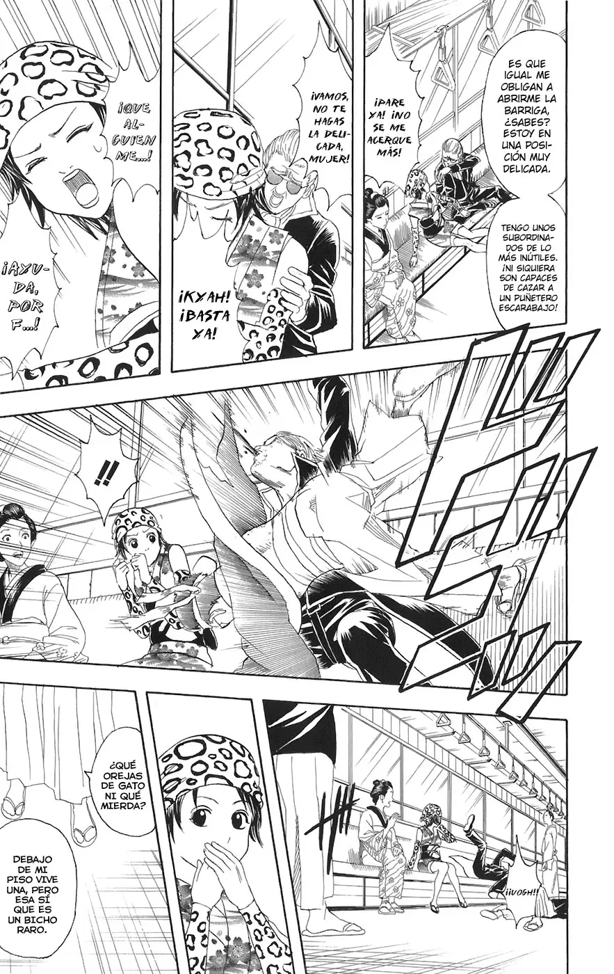 Gintama capítulo 85, página 3