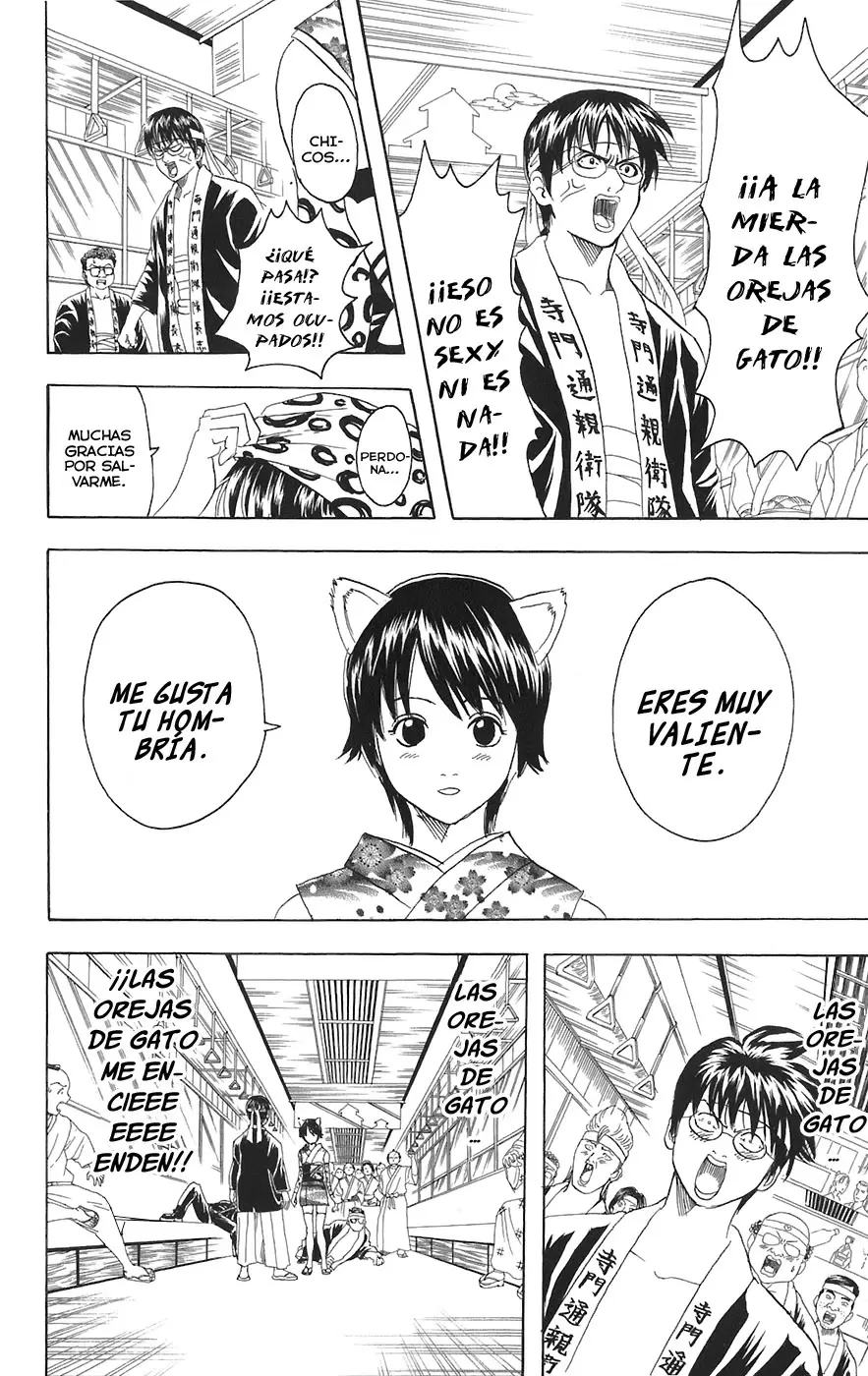 Gintama capítulo 85, página 4