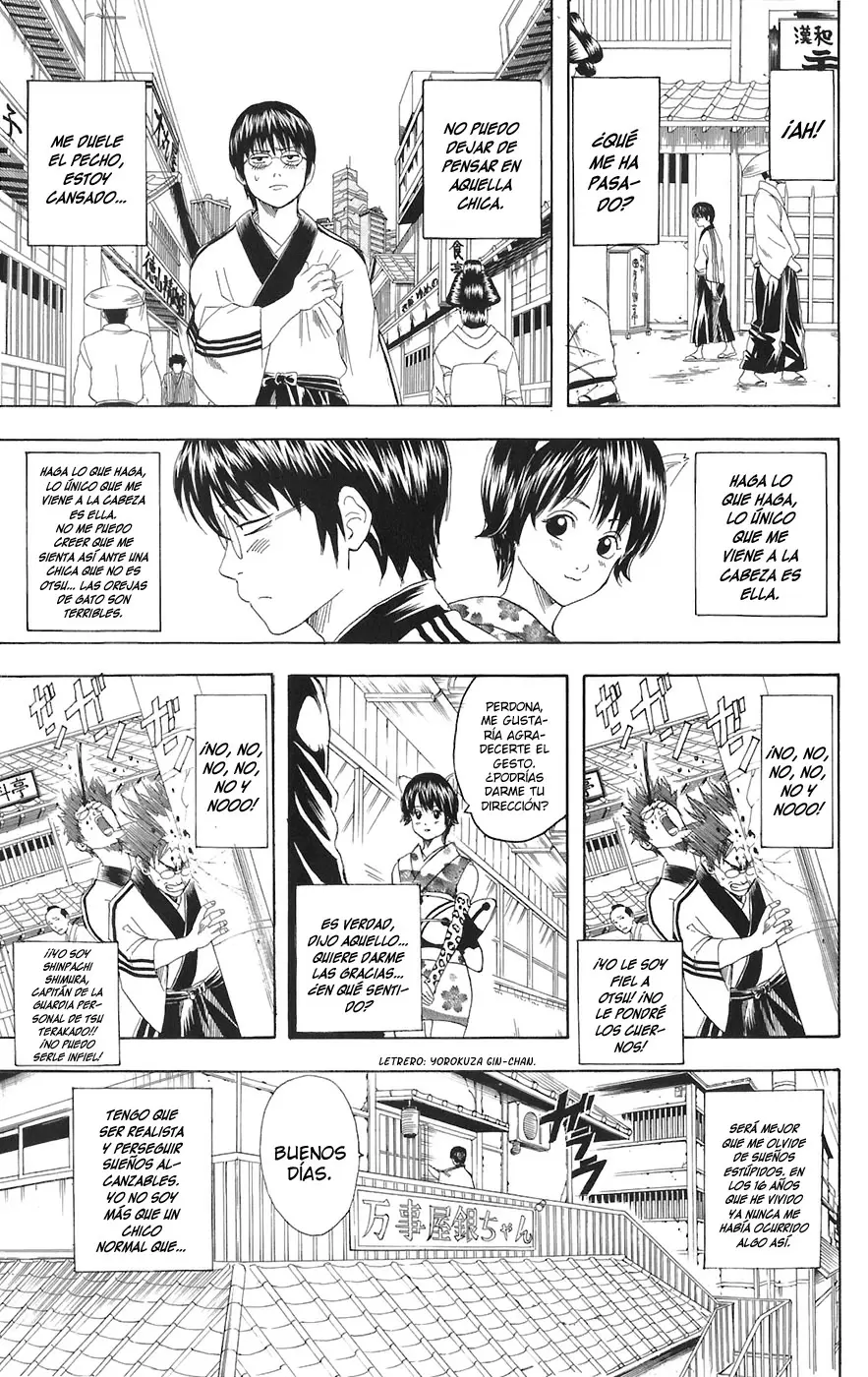 Gintama capítulo 85, página 7