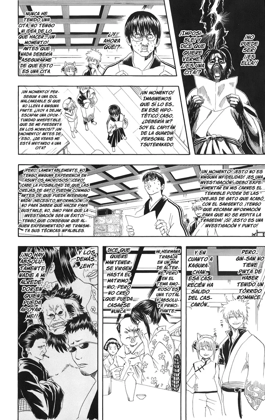 Gintama capítulo 85, página 10