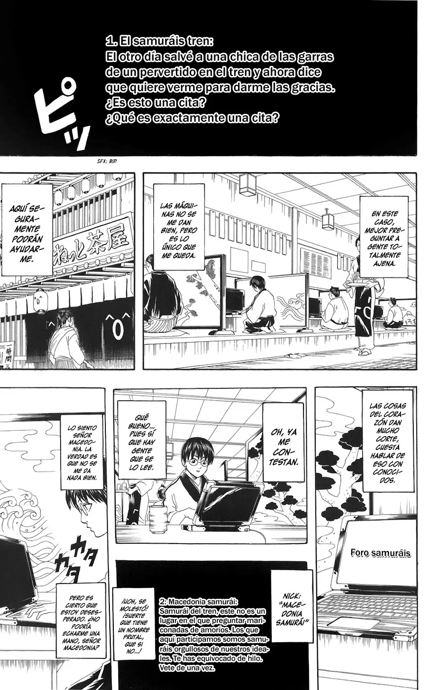 Gintama capítulo 85, página 11