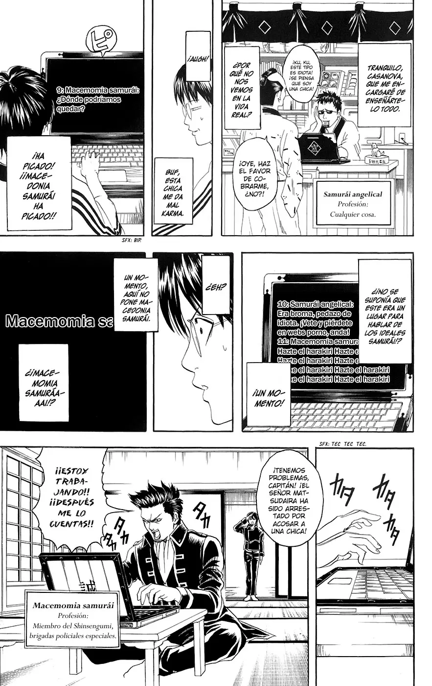 Gintama capítulo 85, página 13