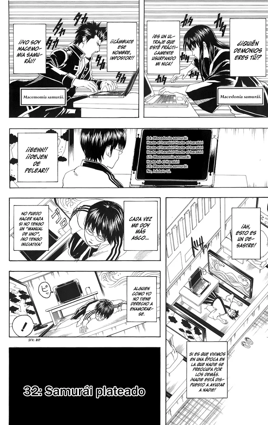 Gintama capítulo 85, página 14